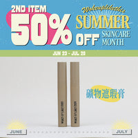 Earthly Mineral Concealer 2ml