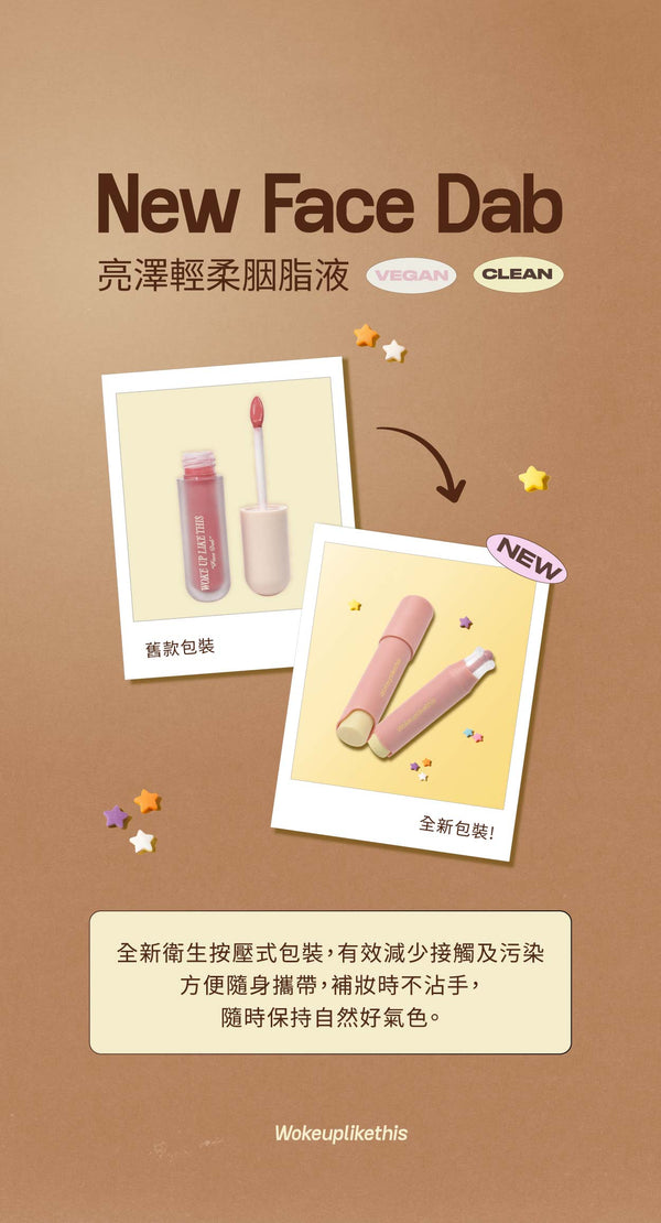 Brown Series🤎