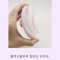 HAUM 隨行造型梳配梳扣 Travel Comb Set (with 6 Charms)