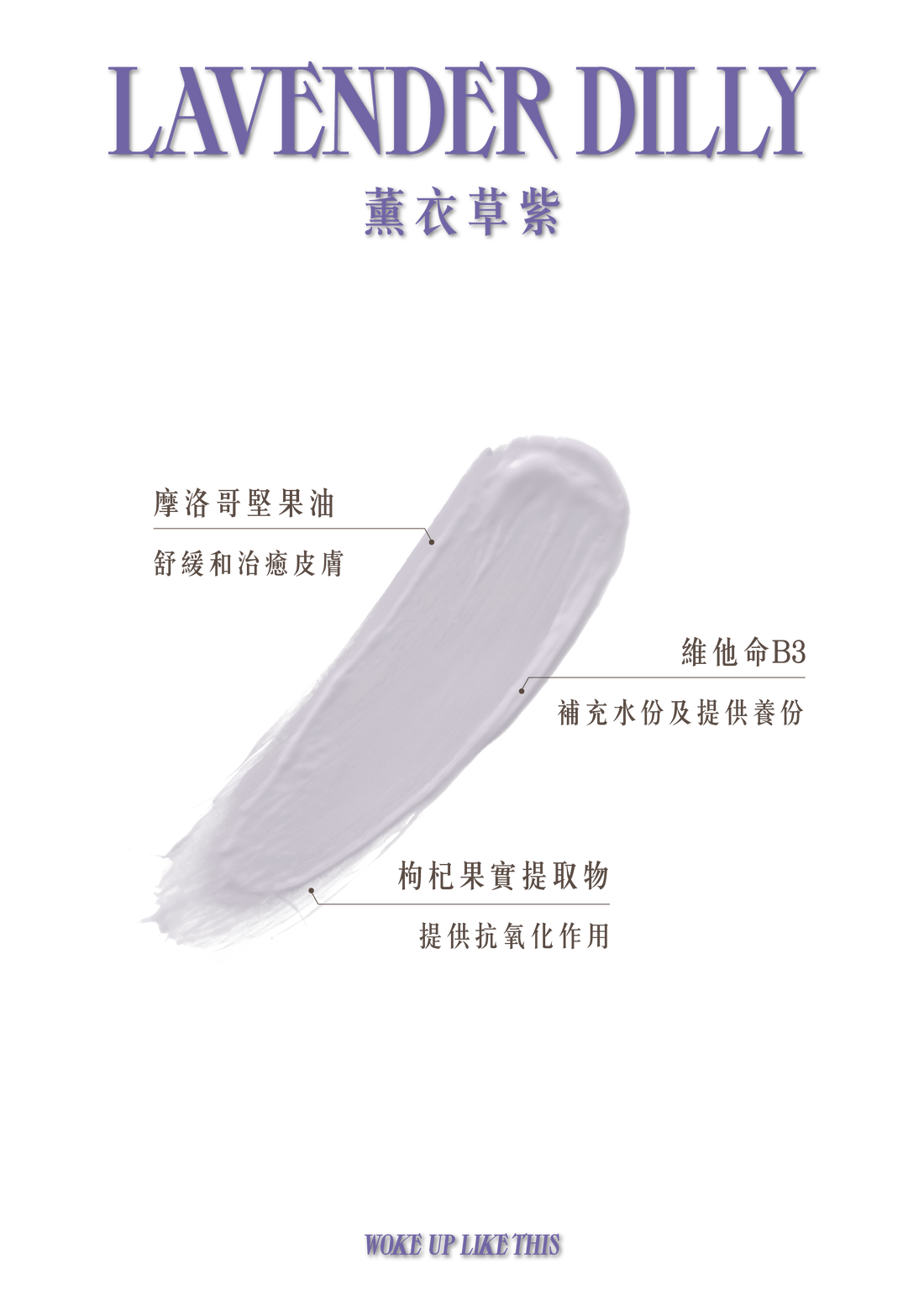 PHYSICAL SUNFLUFF SPF30 PA+++ 40ml
