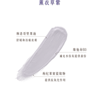 PHYSICAL SUNFLUFF 防曬SPF30 PA+++ 40ml