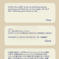 PHYSICAL SUNFLUFF 防曬SPF30 PA+++ 40ml