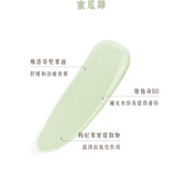 PHYSICAL SUNFLUFF 防曬SPF30 PA+++ 40ml