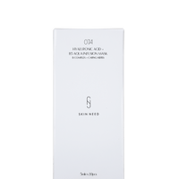 07A Hyaluronic Acid + B5 Aqua Infusion Mask 5ml x 10pieces