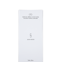 07D Thermal Spring Cloud Mask With Deeply Purifying Super Herbs 5ml x 10 pieces