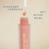 Face Dab 8ml