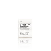 Charcoal Purifying Mask 活性竹炭淨化陶瓷面膜 5ml x 15