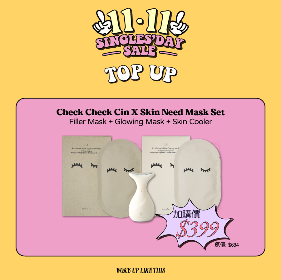 【Top-Up Celebration】CheckCheckCin Mask set