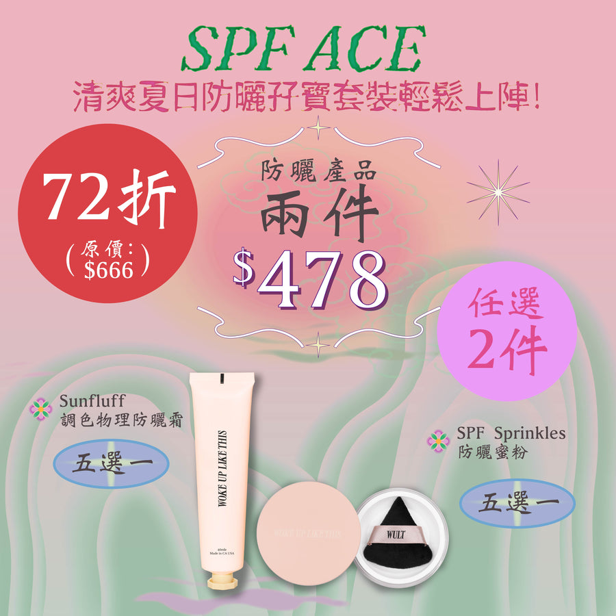 【MEGA】WULT SPF ACE (POS)