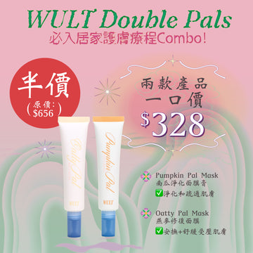 【MEGA】WULT Double Pals