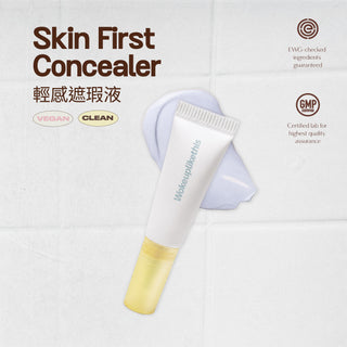 Skin First Corrector 3ml - Something Blue