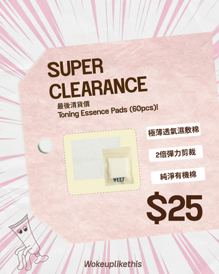 【Super Clearance】Drink Up - Toning Essence Pads/60 Sheets