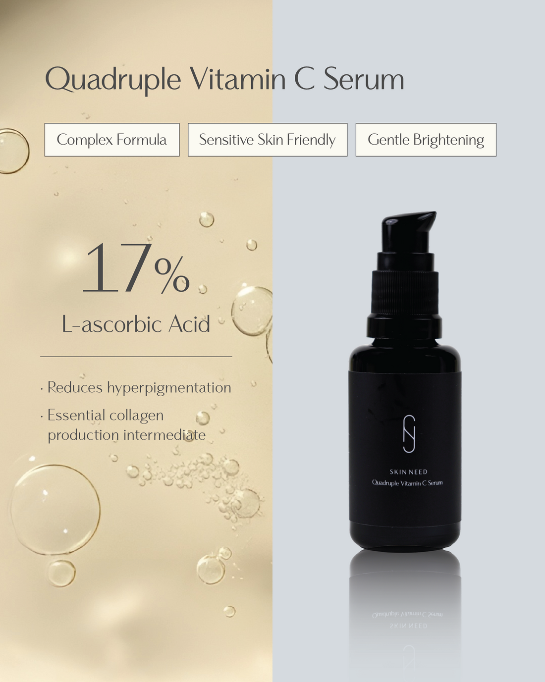 04F QUADRUPLE VITAMIN C SERUM
