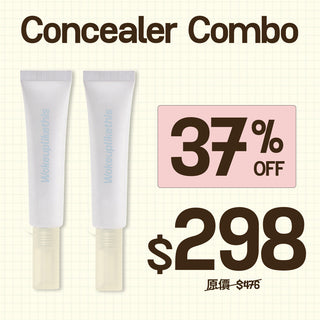 【Mega Sale 2026】WULT Concealer Combo