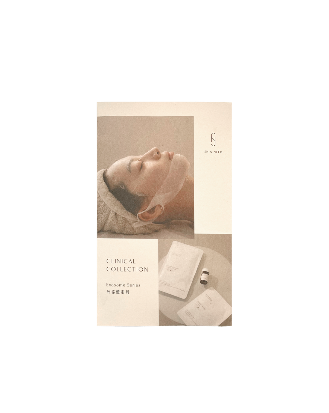 🎁 Exosome Trial Kit  | Eye mask x 1 + Reviving Mask x 3 + $200 Facial Voucher (100% off)