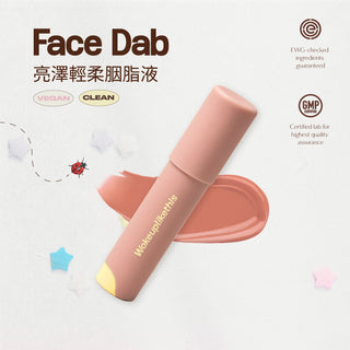 Face Dab 8ml - Hey Jules