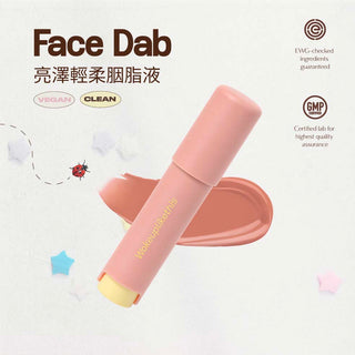 Face Dab 8ml - Hey Jules