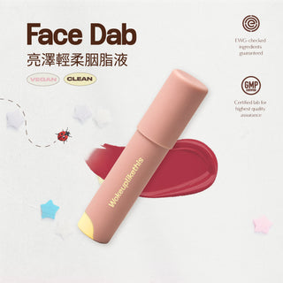 Face Dab 8ml - Seychelles