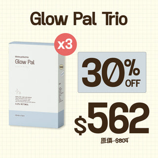 【Mega Sale 2026】WULT Glow Pal Trio
