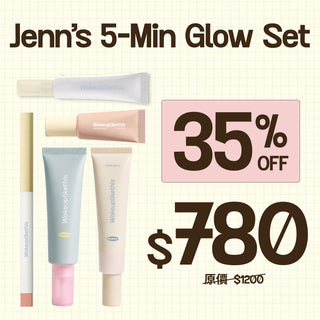 【Mega Sale 2026】WULT Jenn's 5-Min Glow Set