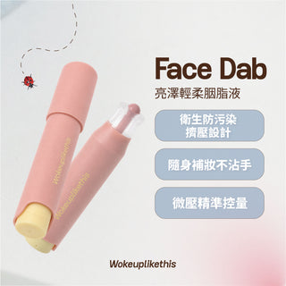 Dreamy Makeup Bed