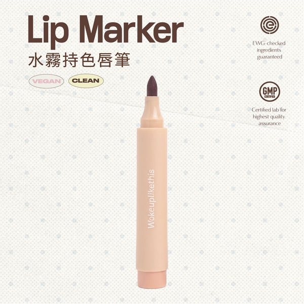 Lip Marker - Warm Cinnamon