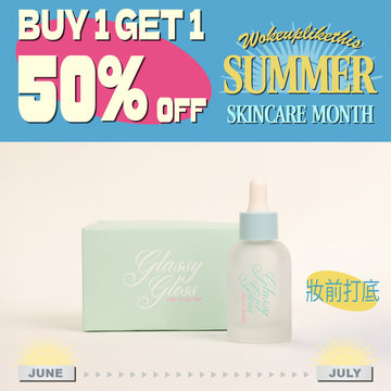 Glassy Gloss Priming Essence 30ml