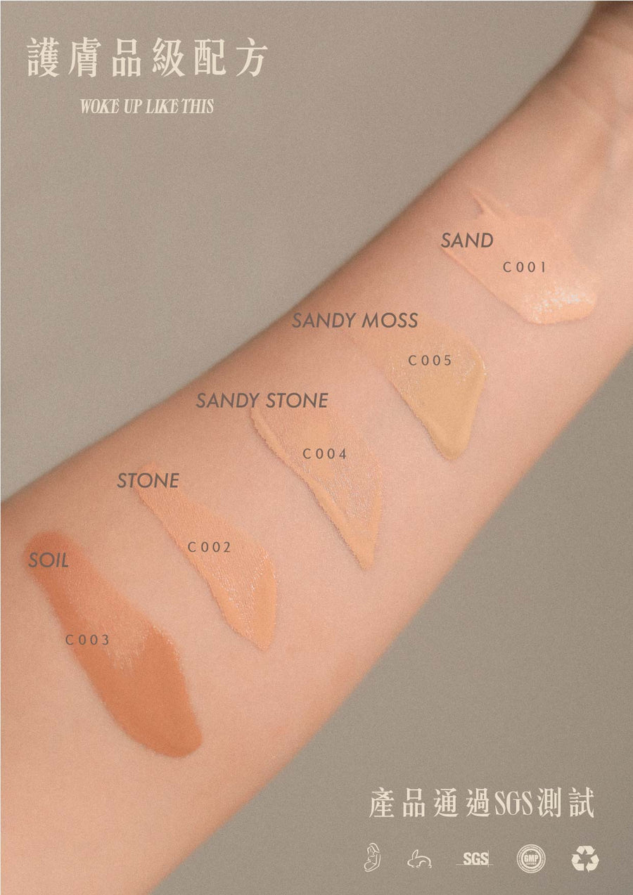 Earthly Mineral Concealer - Sandy Stone