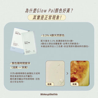 GLOW PAL Slinky Silk Mask With Retinol 30ml x 5 Sheets
