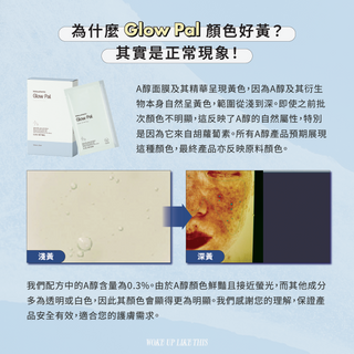 GLOW PAL Slinky Silk Mask With Retinol 30ml x 5 Sheets