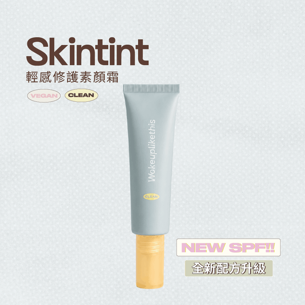 Skintint Sheer Coverage - Soya Milk