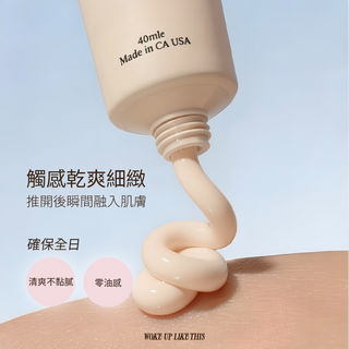 PHYSICAL SUNFLUFF SPF30 PA+++ 40ml - Peachy Preach