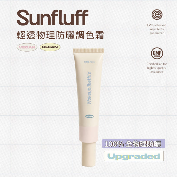 Sunfluff SPF 30 - Peachy Preach