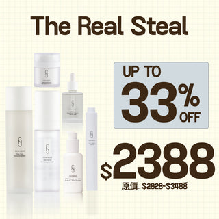 【Mega Sale 2026】The Real Steal