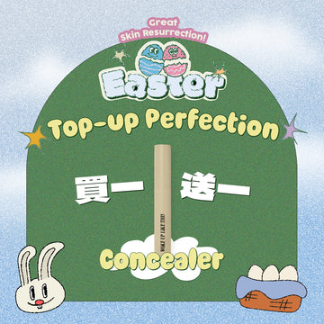 【Eggcellent Easter】B1G1 WULT Concealer