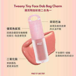 Tweeny Tiny Face Dab Bag Charm 3mle - Michelle