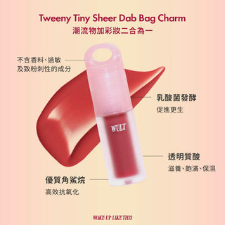 Tweeny Tiny Sheer Dab Bag Charm 3mle - Ask Me Anything