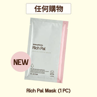 🎁 Sample Rich Pal 1pc (100% off)