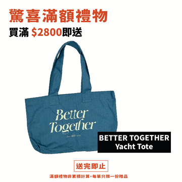 Better Together – Yacht Tote in Denim