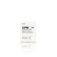 【BYOB】Cream Mask Triplet