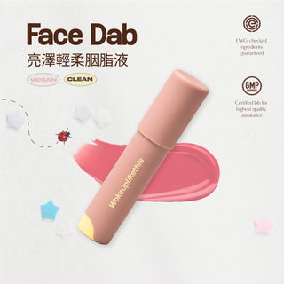 Face Dab 8ml - Seychelles