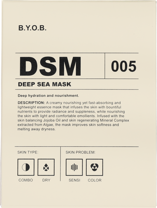Deep Sea Mask 5ml x 15