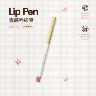 Lip Pen - Encapsulate