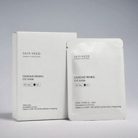 Exosome Firming Eye Mask 5mle x 5pcs