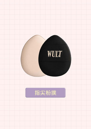 Puffy Kisses - Finger-sized Puffers/4 pcs