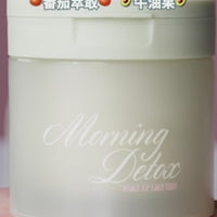 Morning Detox Bling Bling Wipe 180ml