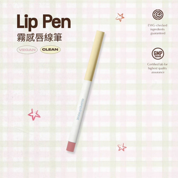 Lip Pen - Subtlety