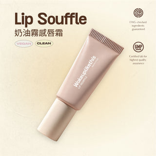 Lip Souffle - Peaches & Cream