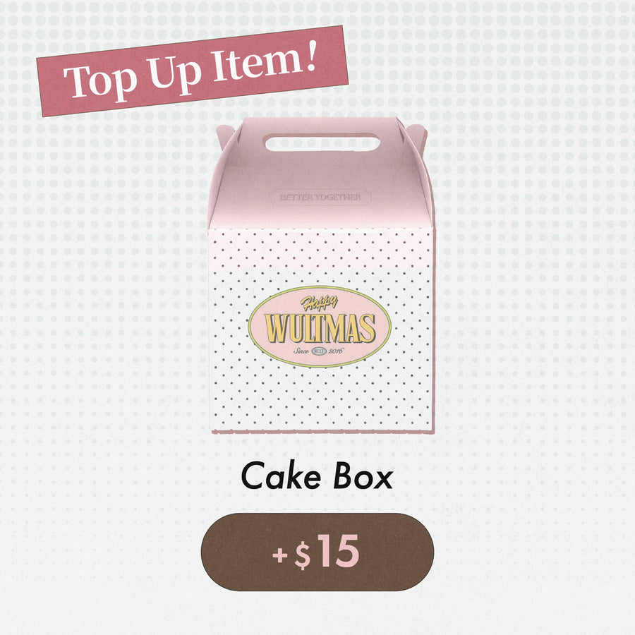🎁 【WULTMAS】Cake Box (100% off)