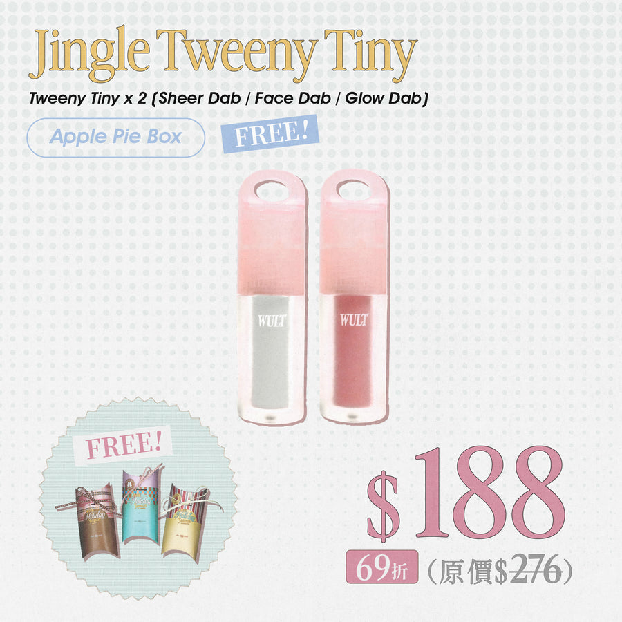 【WULTMAS】Jingle Tweeny Tiny